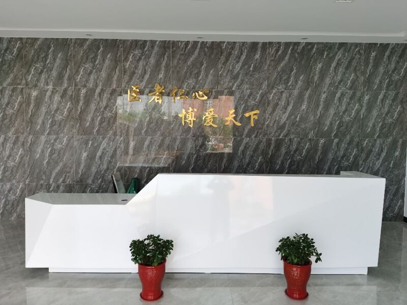 QQ圖片20210526102517